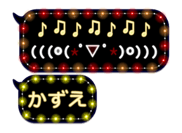 88974318