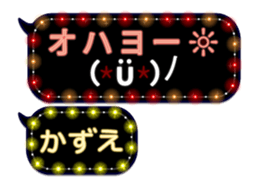 88974320