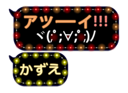 88974325