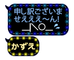 88974333