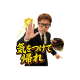 889748932