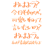 889749025