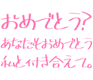 889749026