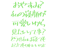 889749028