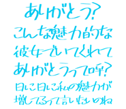 889749029