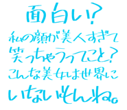 889749030