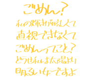 889749031
