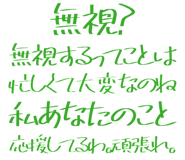 889749032