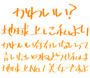 889749033