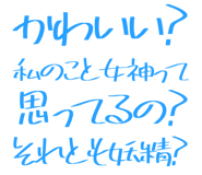 889749034
