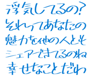 889749035