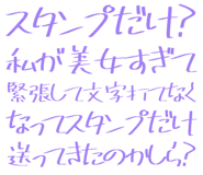 889749036