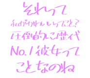 889749037