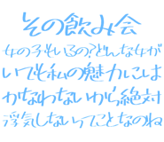 889749038