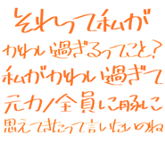 889749039