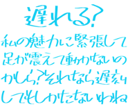 889749040