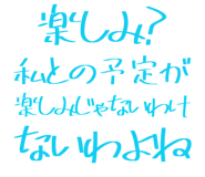 889749041