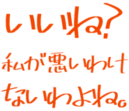 889749042