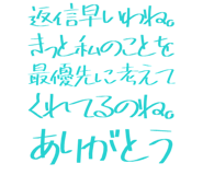 889749044