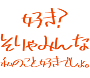 889749045