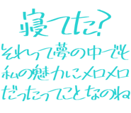 889749047