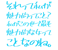 889749048