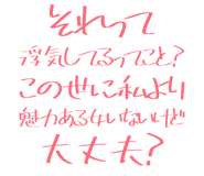 889749049