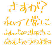 889749050