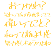889749051