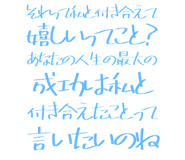 889749053