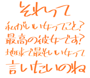 889749054
