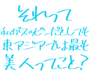 889749055