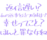 889749057