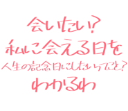 889749058