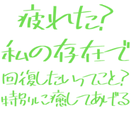 889749060