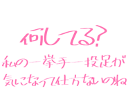 889749061