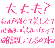 889749062