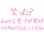 889749064