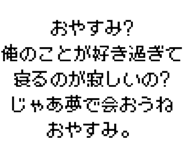 889749065