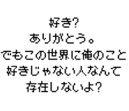 889749066
