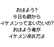 889749067