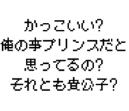 889749068