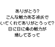 889749069