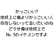 889749070