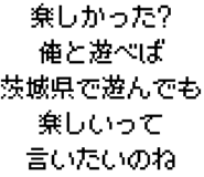 889749071