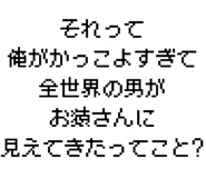 889749072
