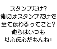 889749073