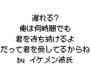 889749074