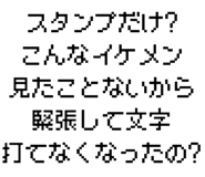 889749075