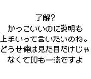 889749076